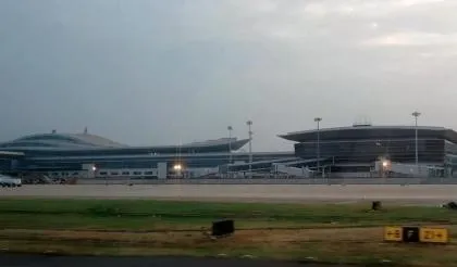 चांग्शा हवाई अड्डा