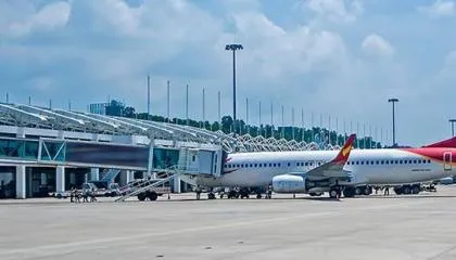 सान्या एयरपोर्ट