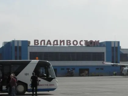 व्लादिवोस्तोक हवाई अड्डा
