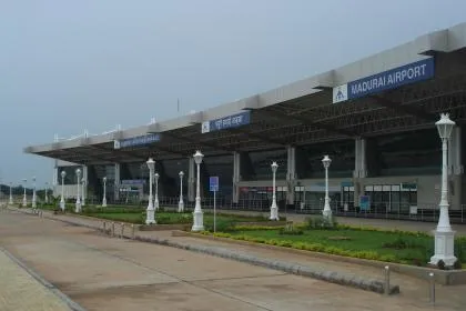 इलाहाबाद हवाई अड्डा